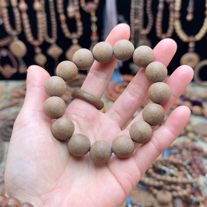 紫气东来香方1.4微瑕单圈