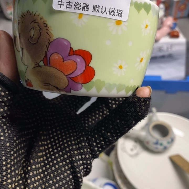 N***r瓷片茶具茶具茶具