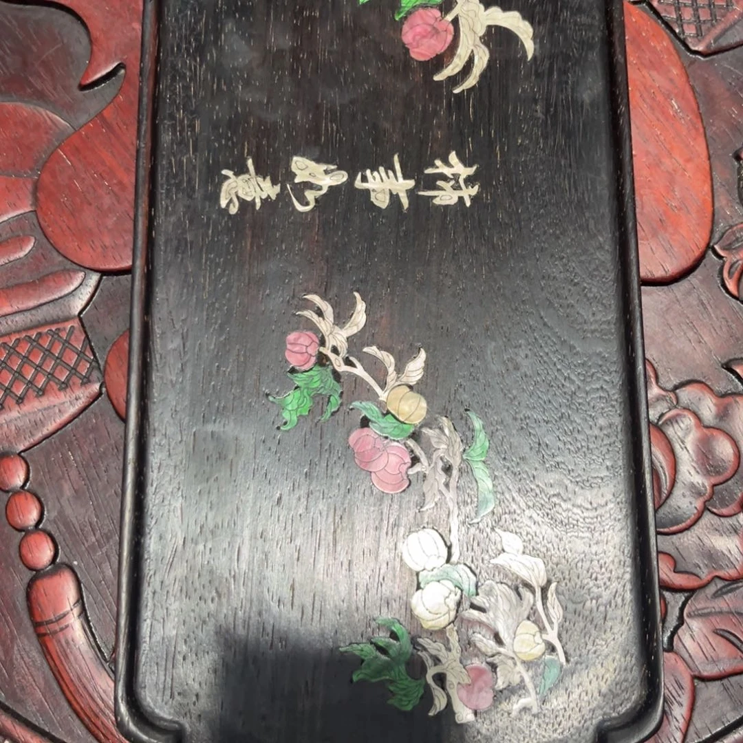 木非洲紫檀木雕牌匾挂匾