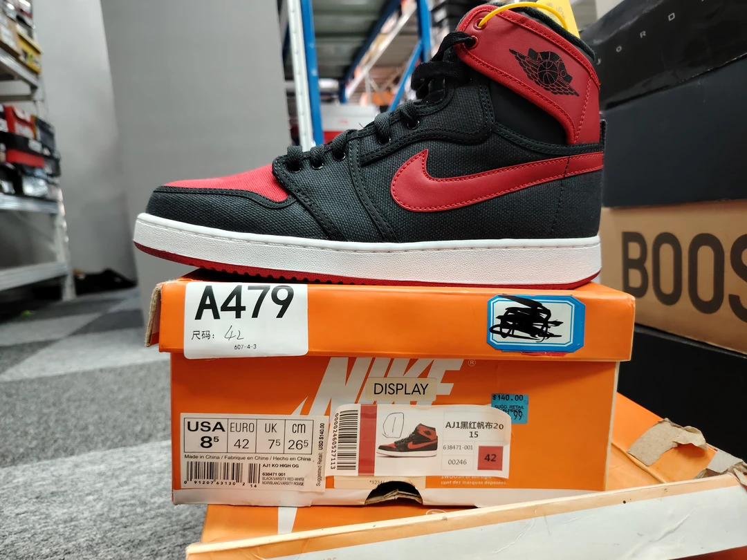 Nike aj1黑红帆布 42码 全新原盒 A479 11月25 guai