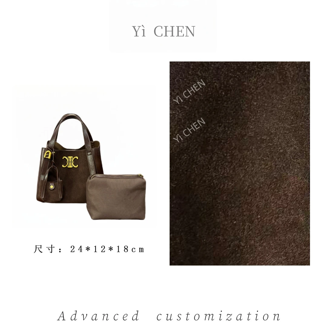 【Yì CHEN】SD-5780-漫步巴黎咖简约时尚女士新款轻奢单肩斜跨包