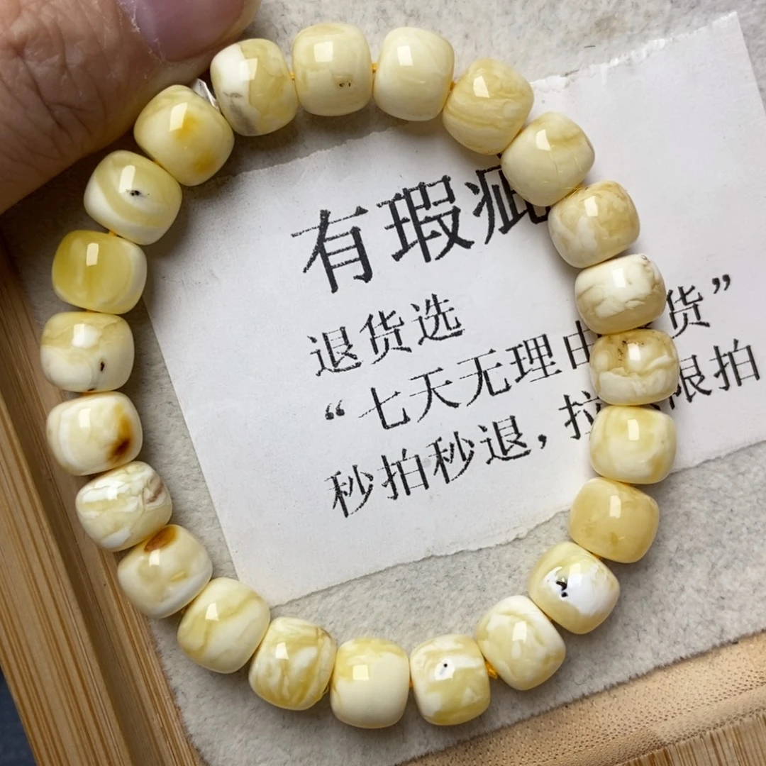 琥珀未镶嵌珠宝奇石9