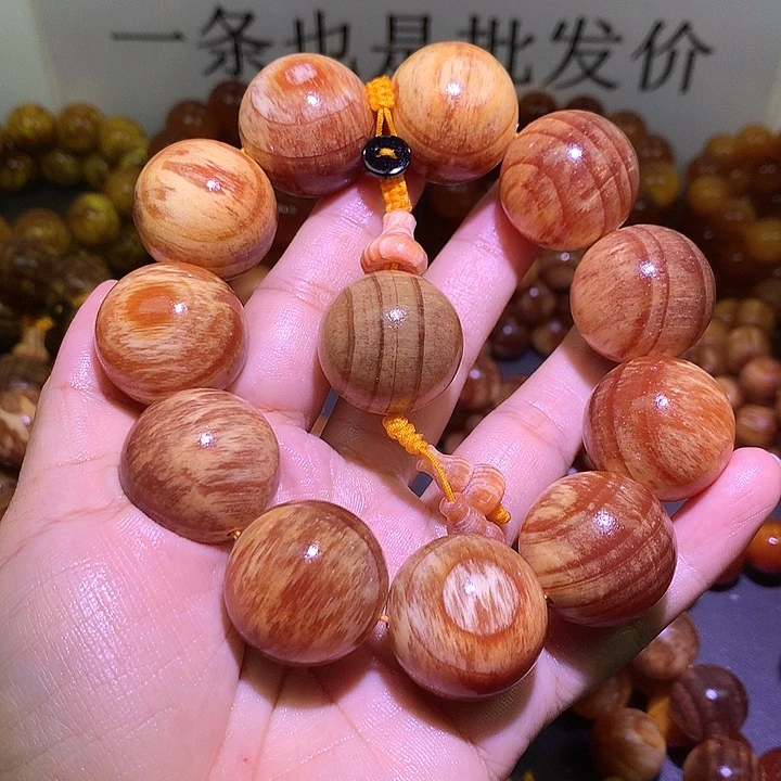 松木（琥珀木）手串/手链2.5 高货