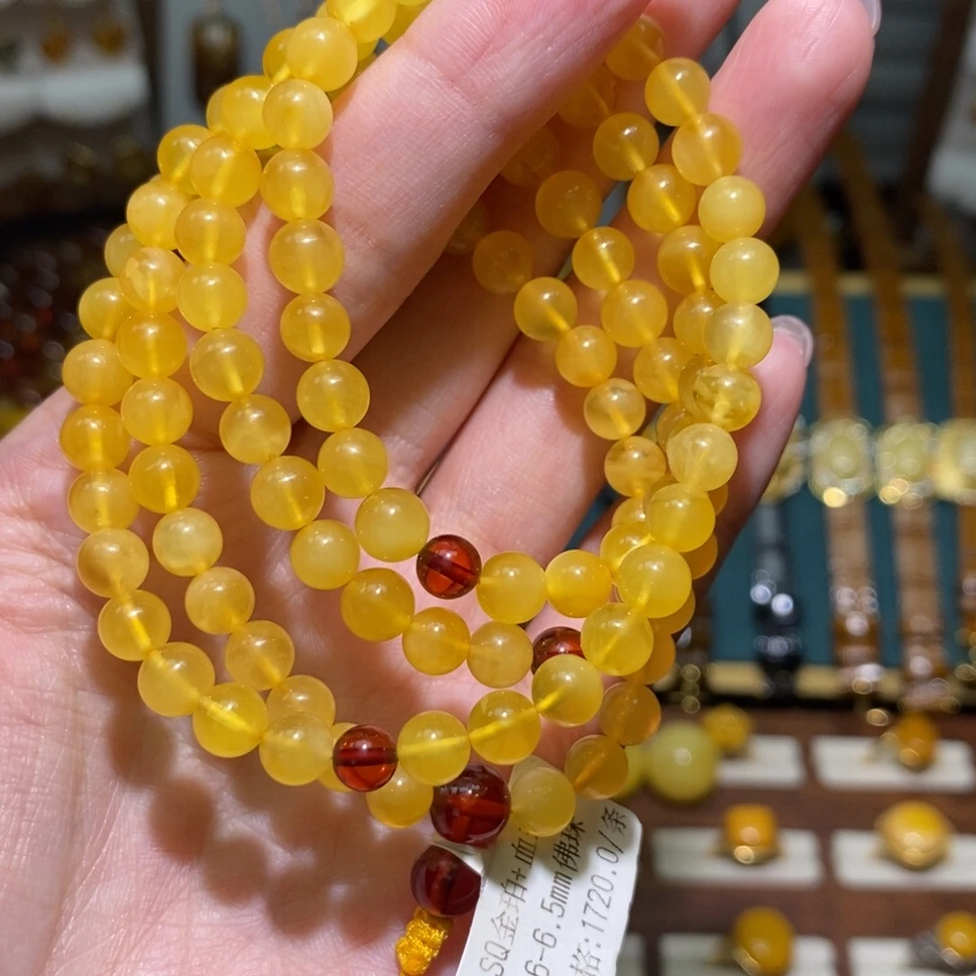 未镶嵌琥珀裸石成品