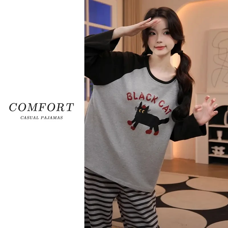 安佰芬长袖长裤2025年秋季睡衣女士带胸垫套装休闲大码宽松家居服