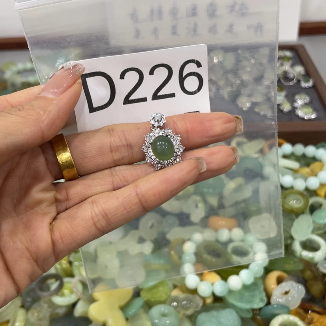 未镶嵌蛇纹石玉颈饰