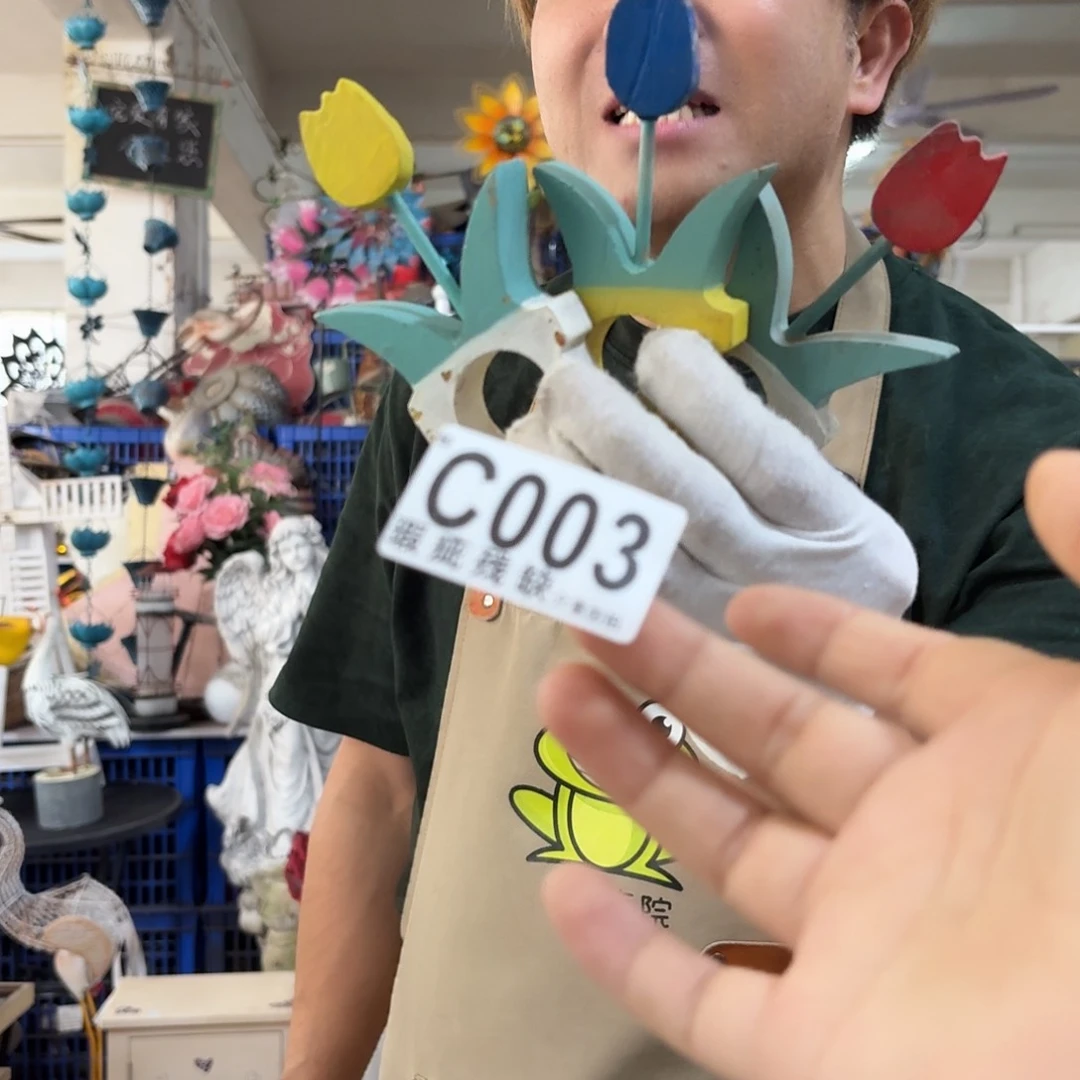 核桃木/黑胡桃（胡桃木）