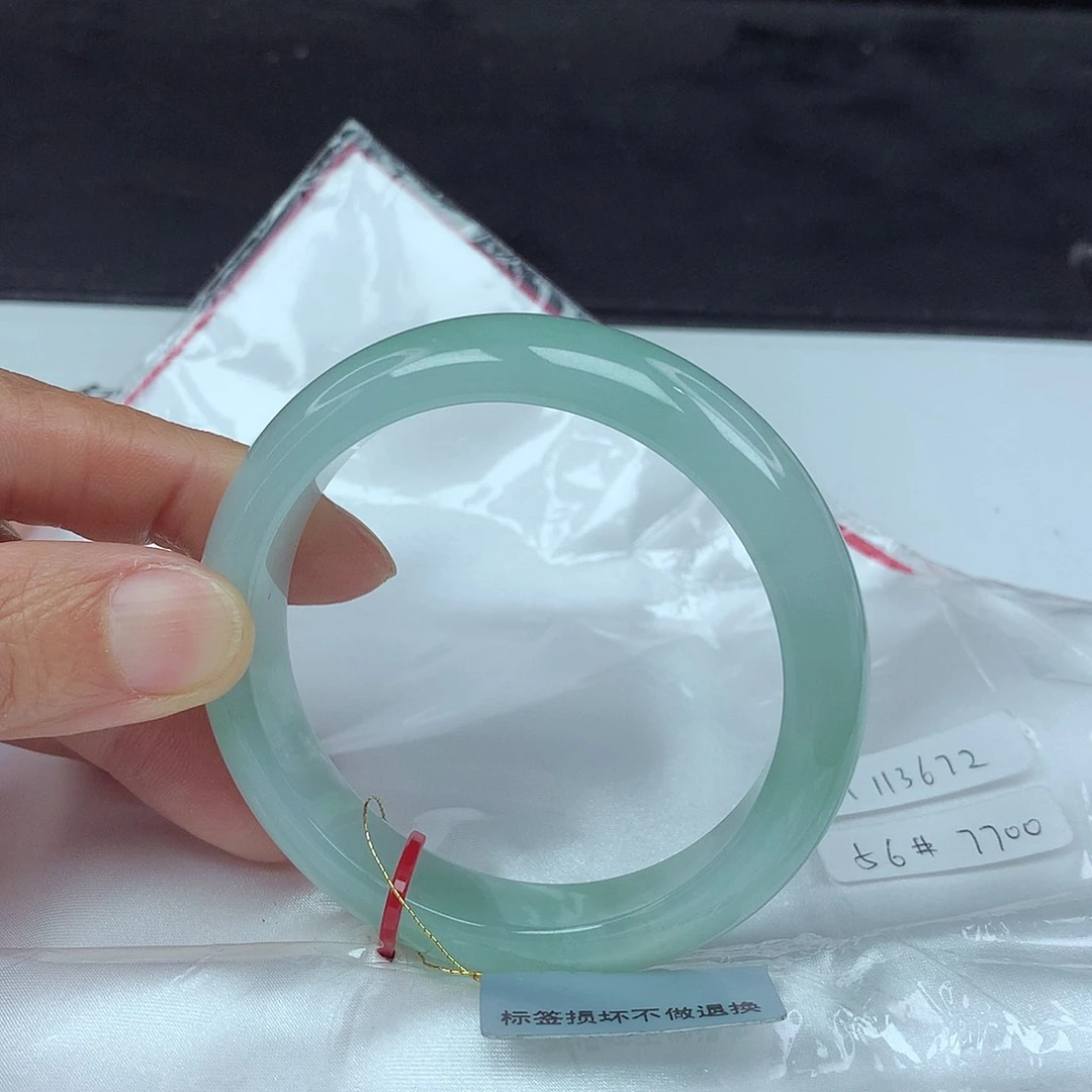 翡翠手镯未镶嵌56圈3672