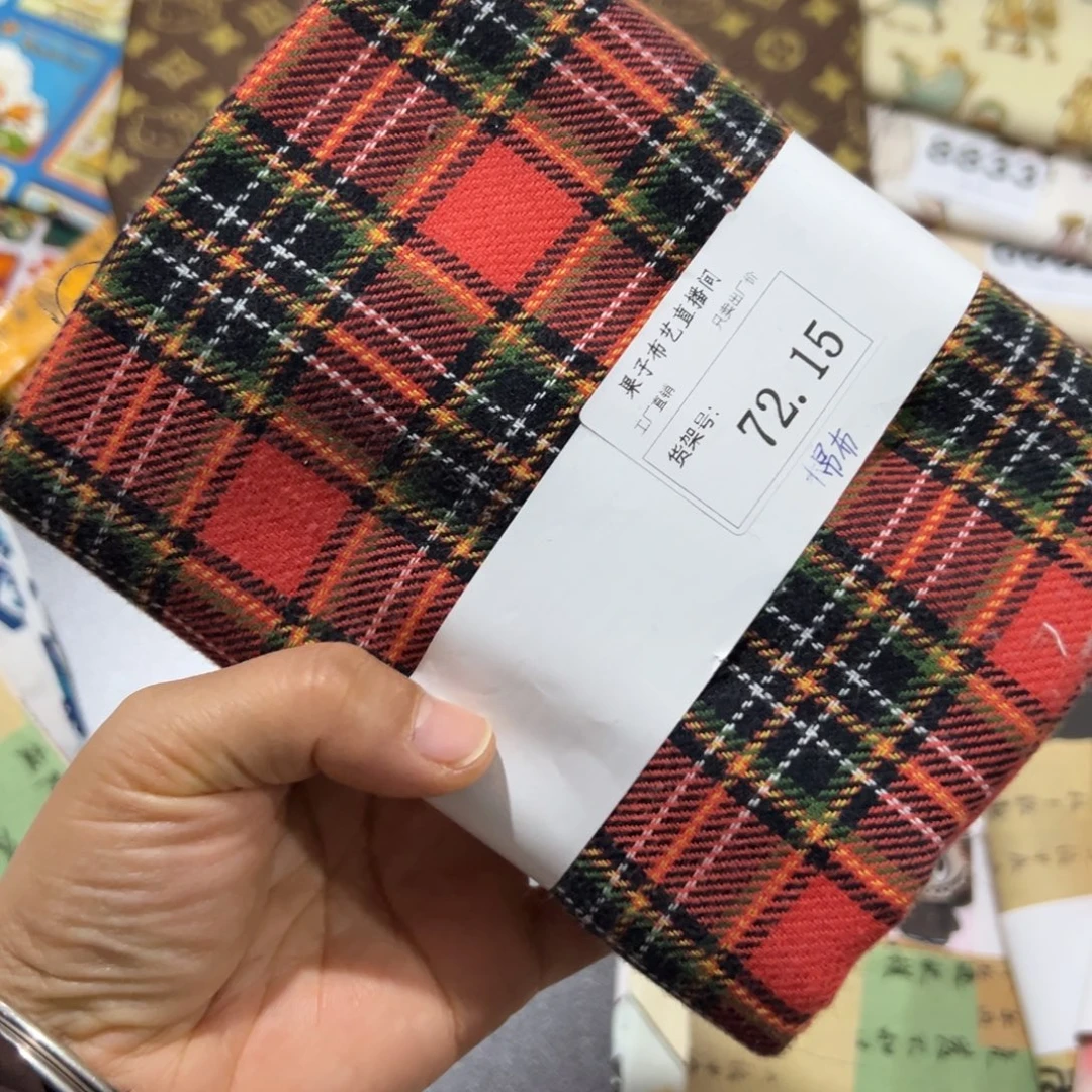 棉福袋0.9144米价色织棉布1.1宽果子块