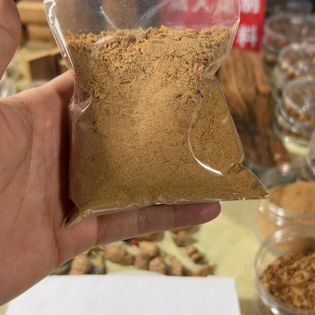 【闪购商品】檀香木其他U****?定制，顶老料纯粉