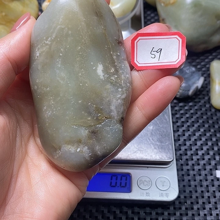 和田玉未镶嵌挂件59