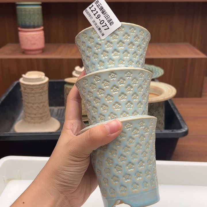 1219-077 内高6.5瑕疵默认一只