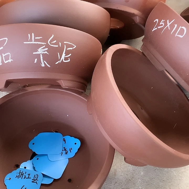 紫砂花盆紫砂清货处理6个