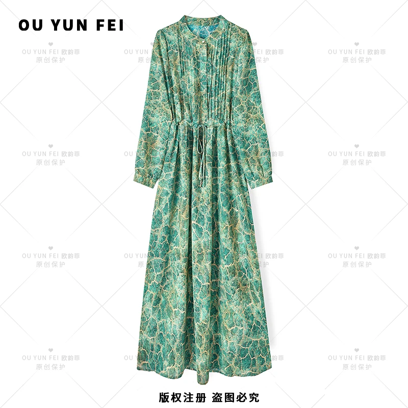 高级感连衣裙女新款气质显瘦穿搭时尚洋气印花长裙HY1026