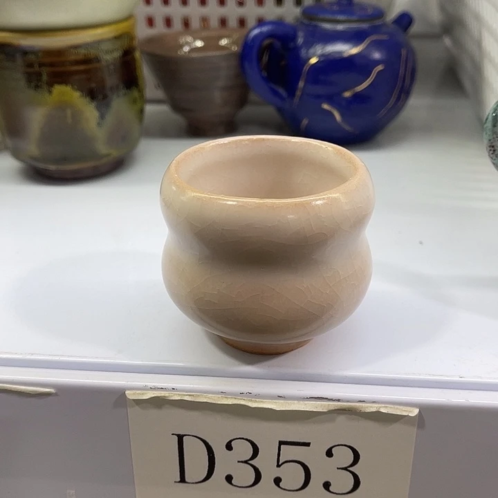 福利待遇多多哦哦哦哦