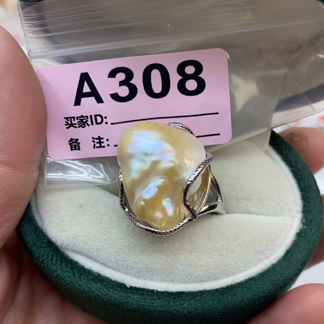 未镶嵌淡水珍珠颈饰