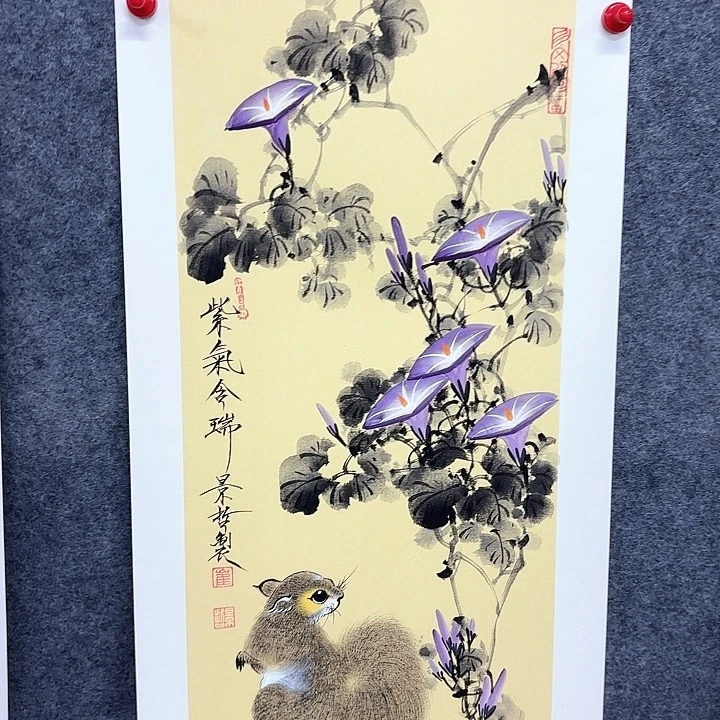 国画作品入选作品
