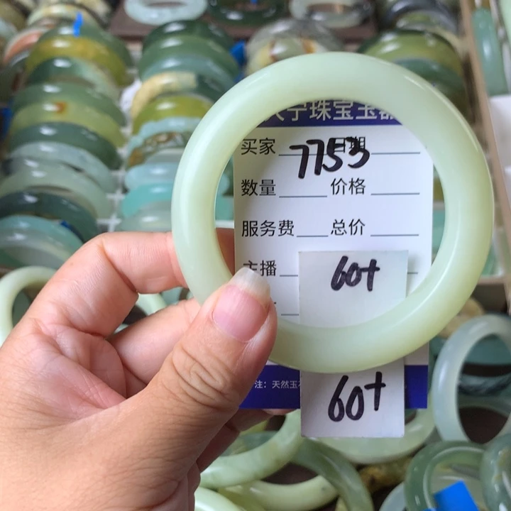未镶嵌蛇纹石玉手镯7753