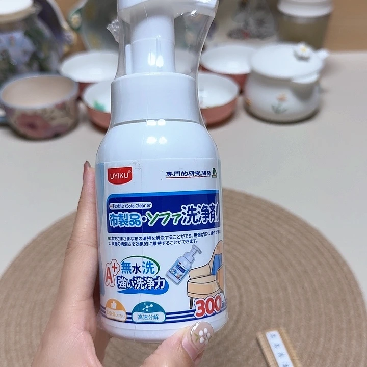 晓晓推荐瓷片瓷器