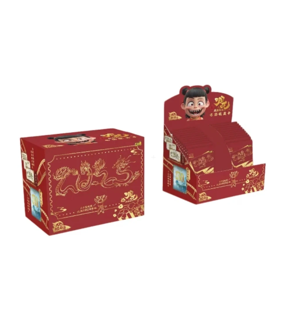 （百亿爆米花）哪吒之魔童闹海电影收藏卡炽影包盲盒代拆