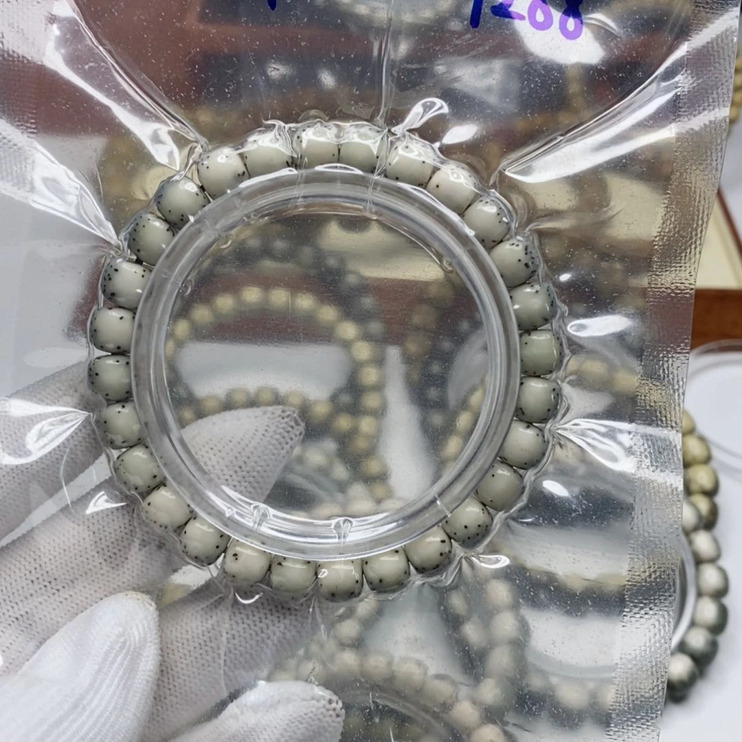 星月菩提手串Z****_星月菩提