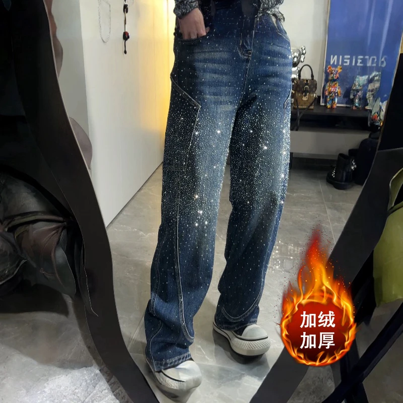 Aimeerosa/艾洛莎冬季加绒牛仔长裤高腰显瘦亮闪烫钻窄版弯刀裤子