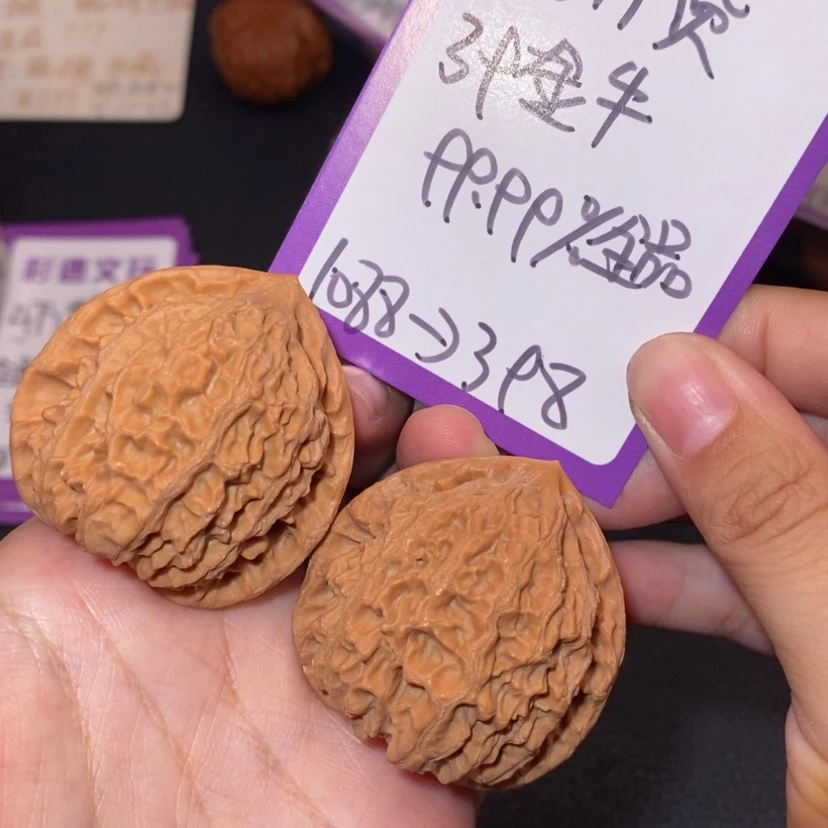 【闪购商品】吊坠文玩核桃39金牛2.5万赞