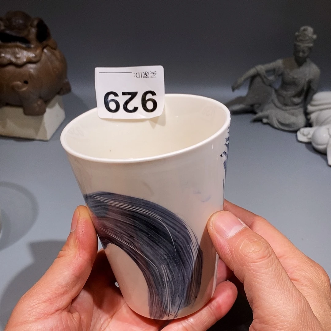 泥舍柴烧精品茶器