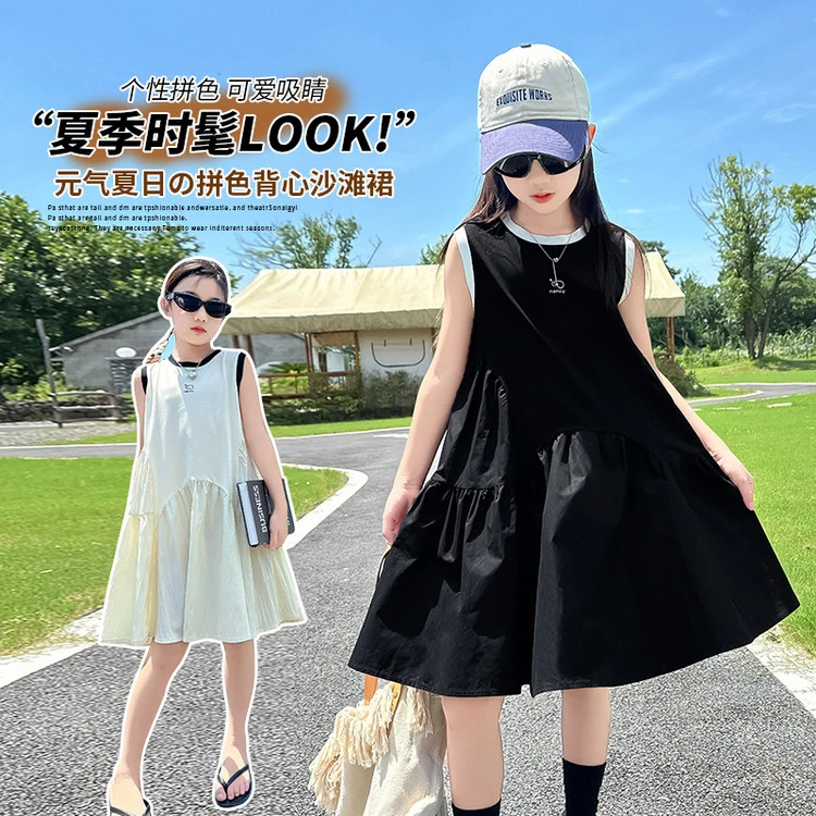 尚品琳25708女童无袖连衣裙夏赫本风背心沙滩裙公主裙拼接薄款潮
