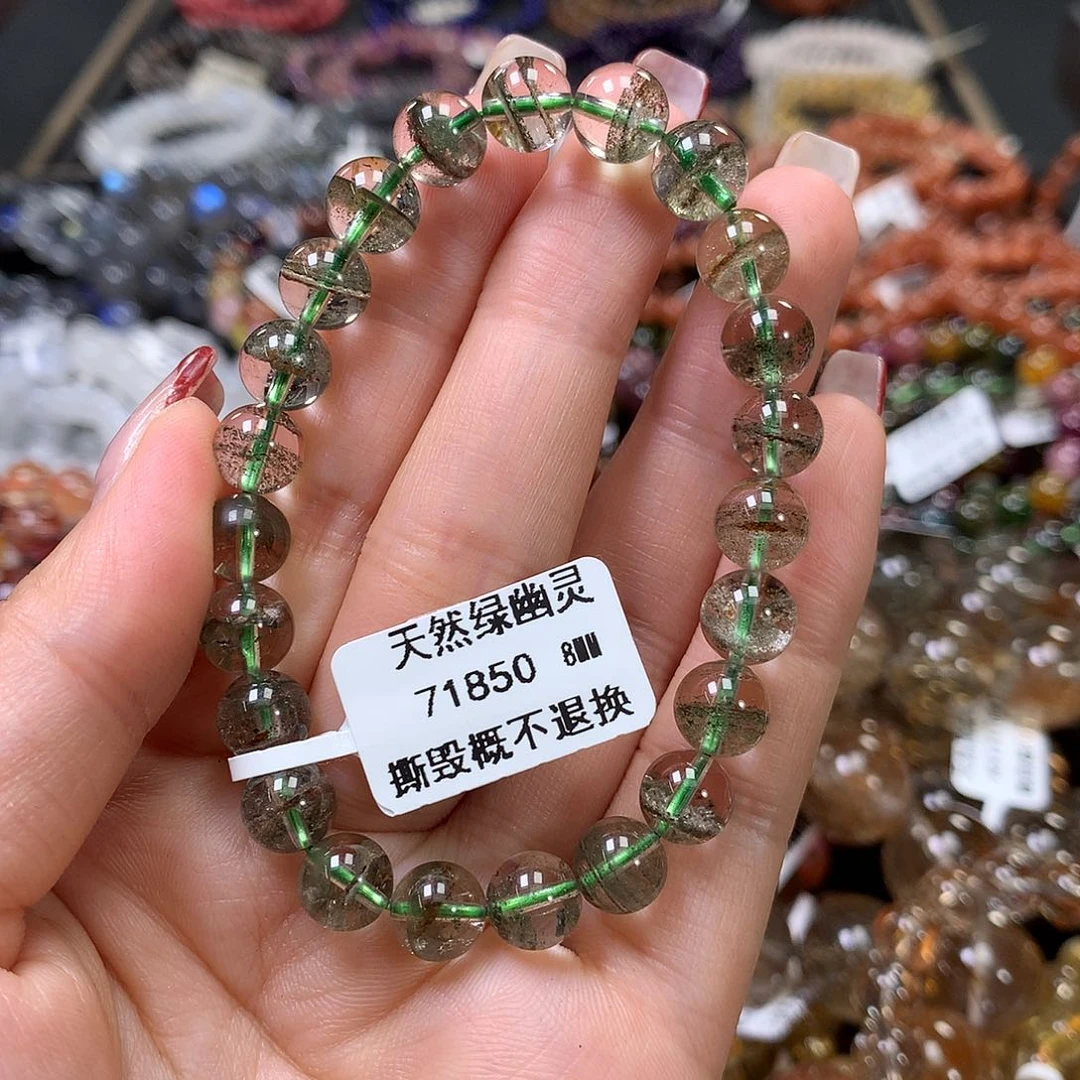 水晶手链未镶嵌，