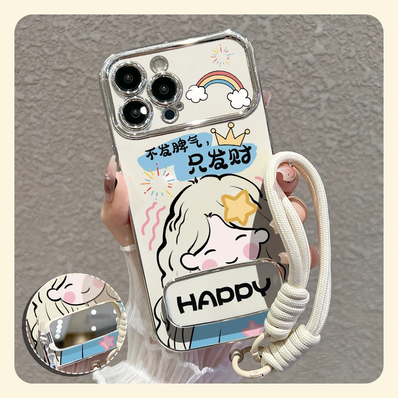 【苹果/华为/vivo/oppo/小米】适用笑脸女孩大视窗手机壳硅胶防摔