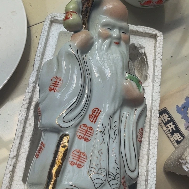摆件，烧制问题都是正常的95