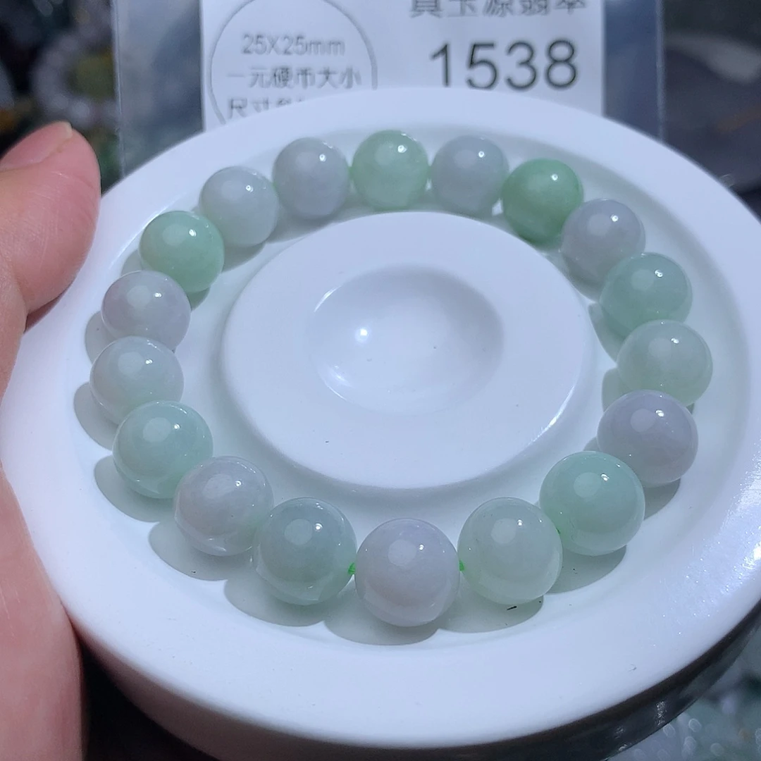 翡翠未镶嵌颈饰1538。