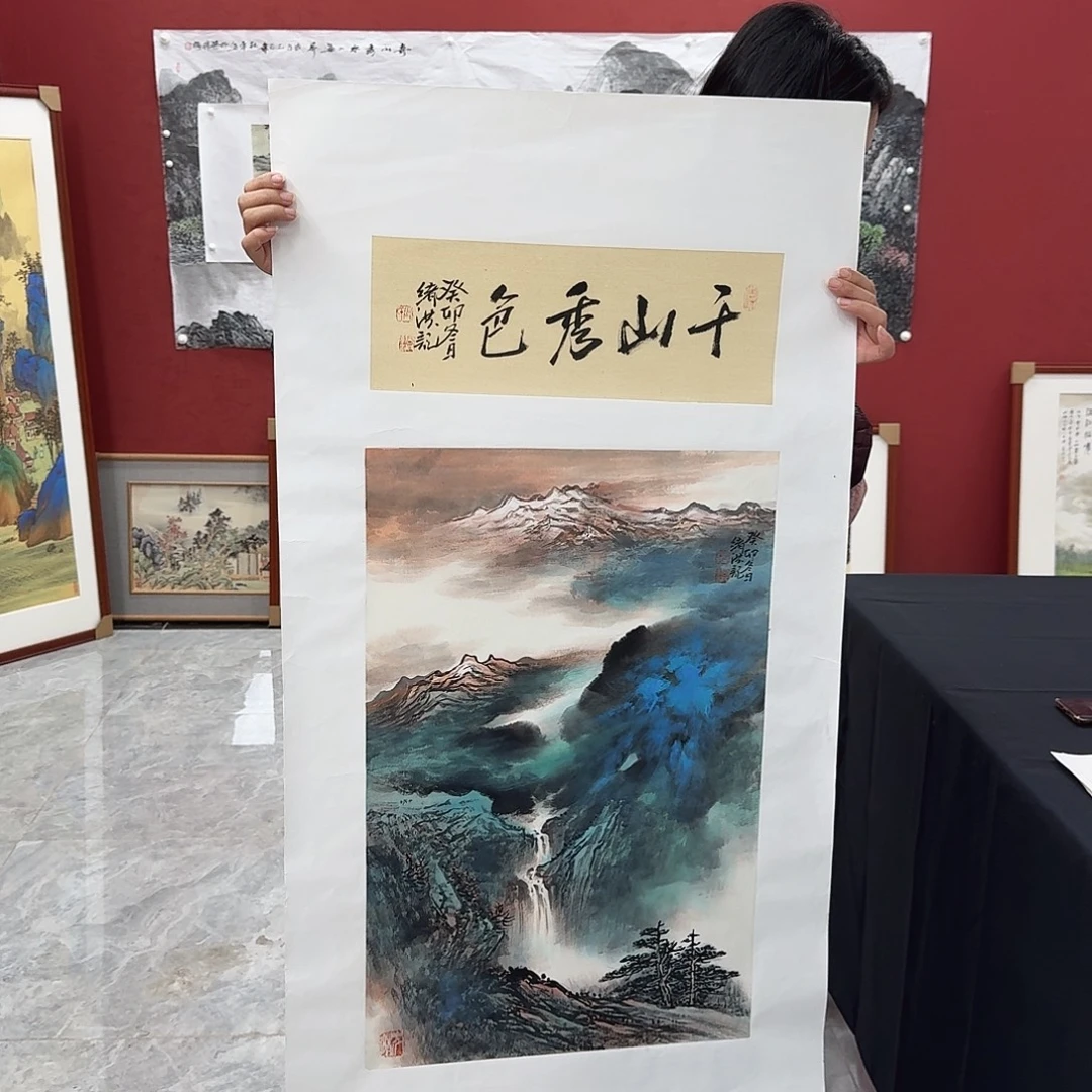 国画国画作品三尺整张