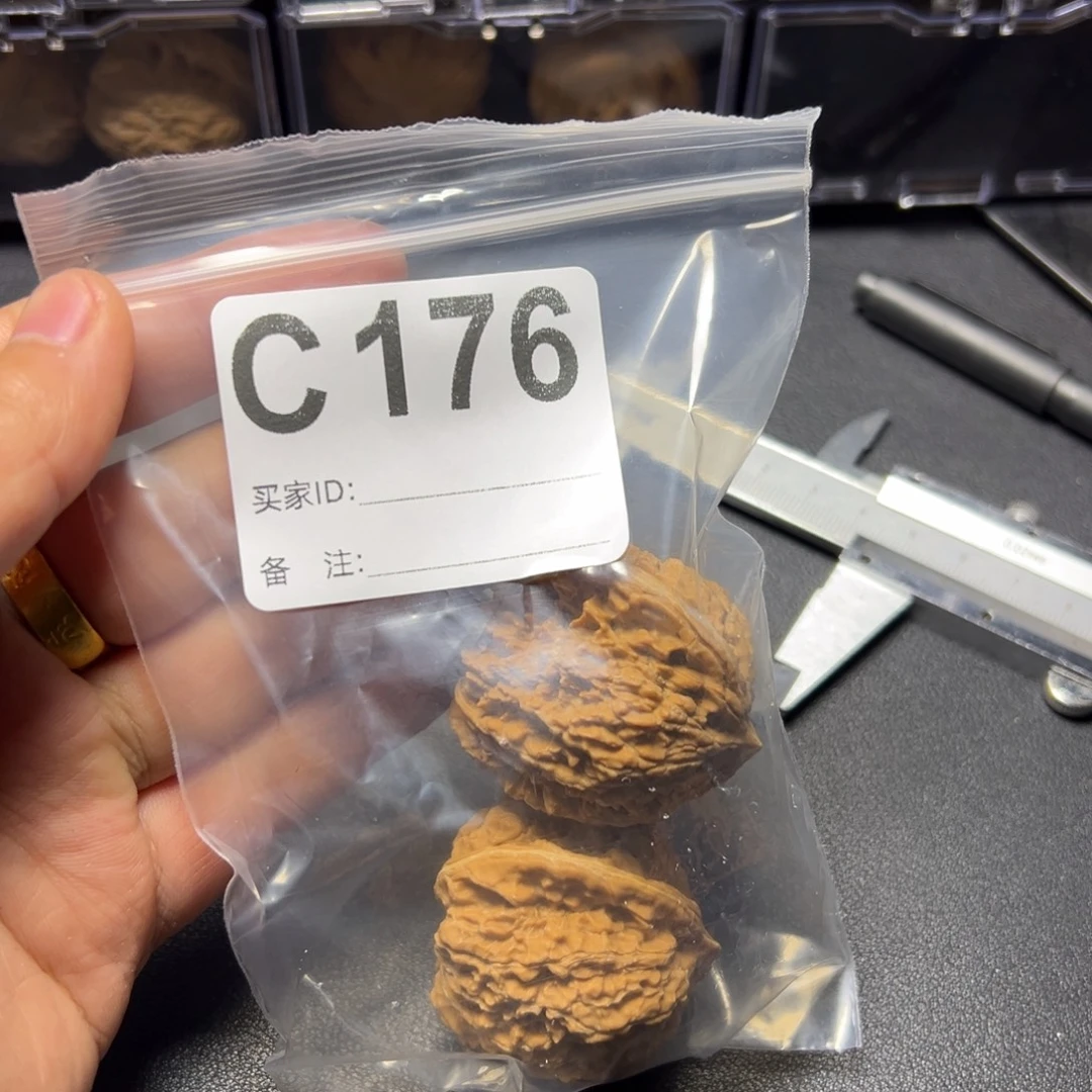 核桃把件哈哈哈哈