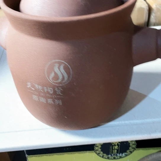 中式外贸单1个陶瓷大牌单1.6