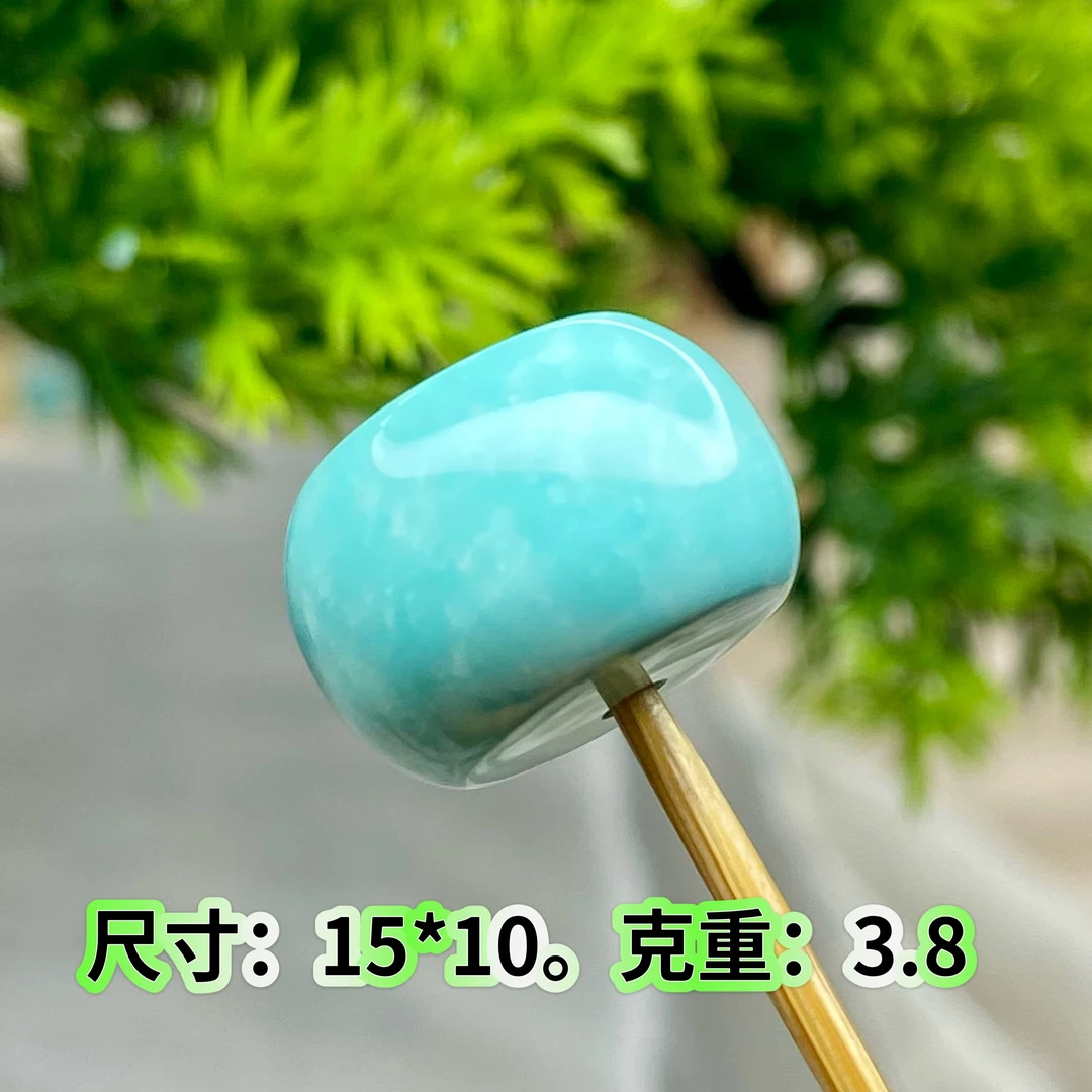老型白皮果冻蓝料墩子鼓珠文玩配饰单珠散珠时尚百搭保真天然