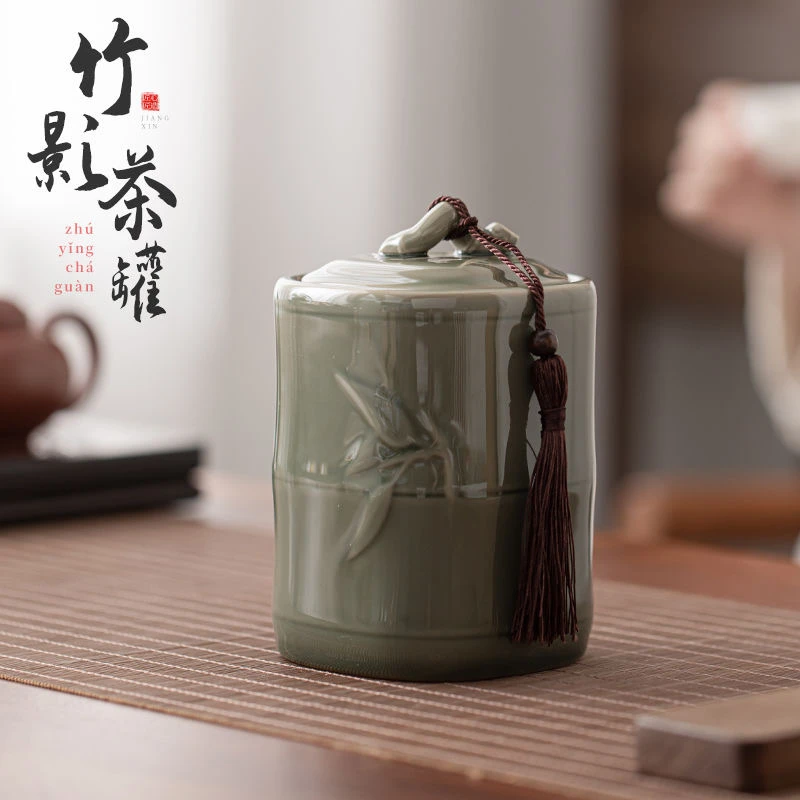 哥窑竹节茶叶罐A9000