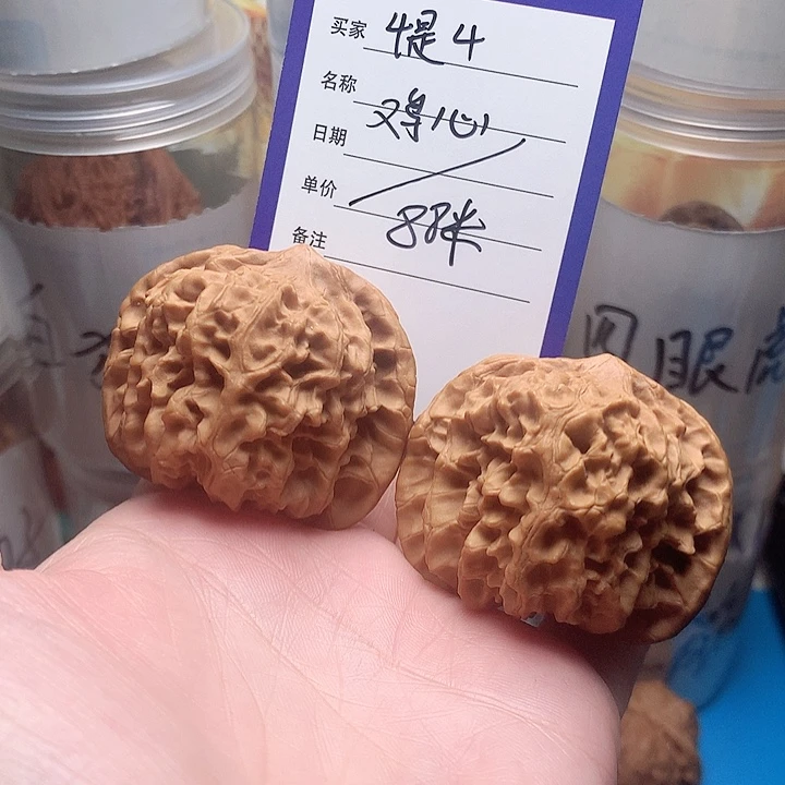 核桃手串/手链4*4鸡心夹板