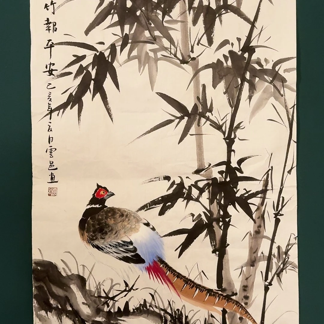 国画云邑老师的作品