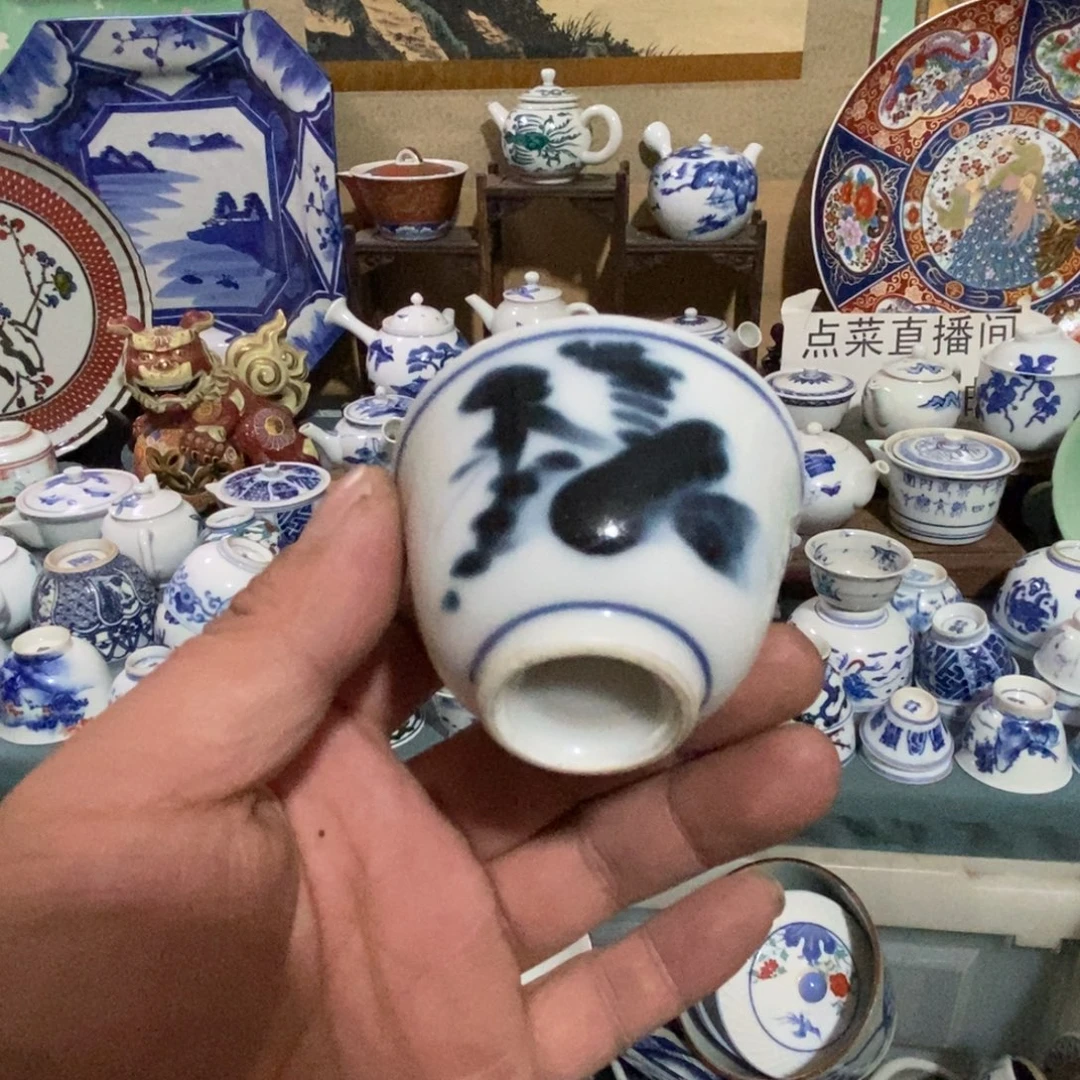 瓷片舶来瓷器满28包邮当日凑单