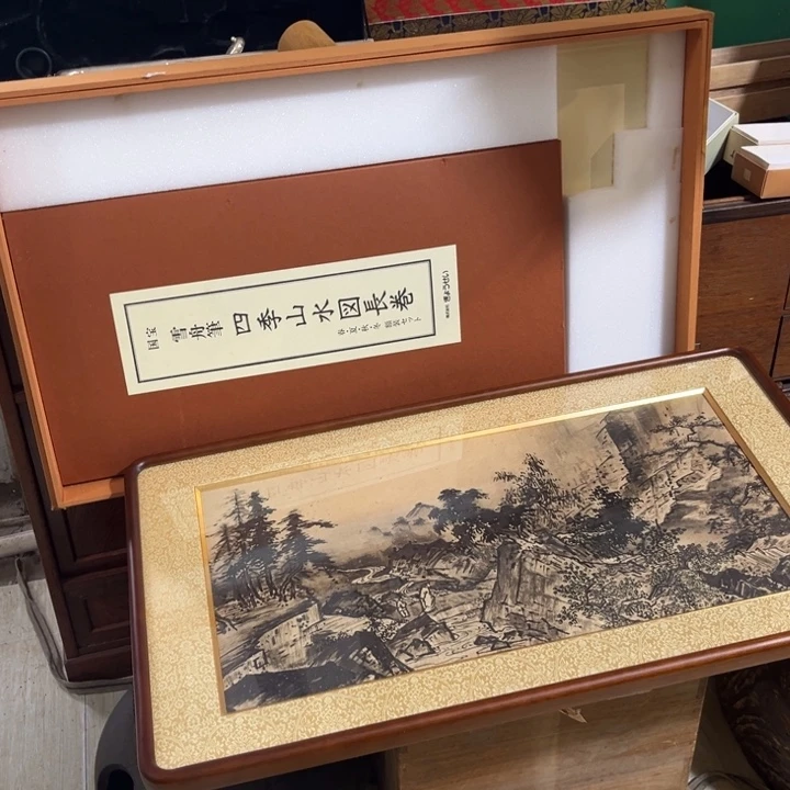 蜜安罐瓷香炉锡茶则