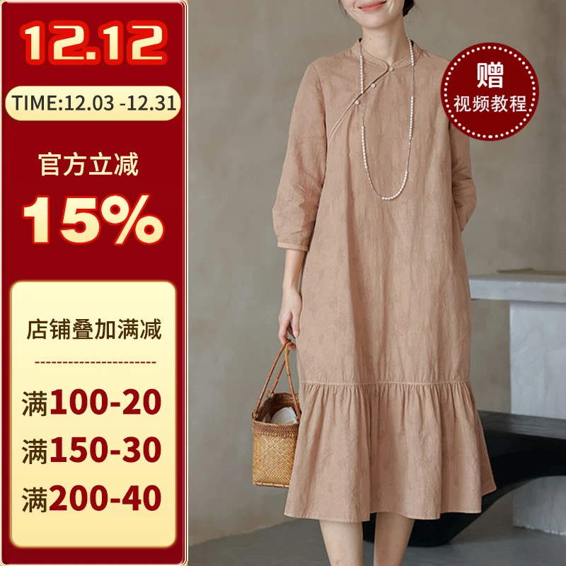 沪小鹿纸样 新中式改良旗袍连衣裙裁剪图缝纫做衣服样板 CX310