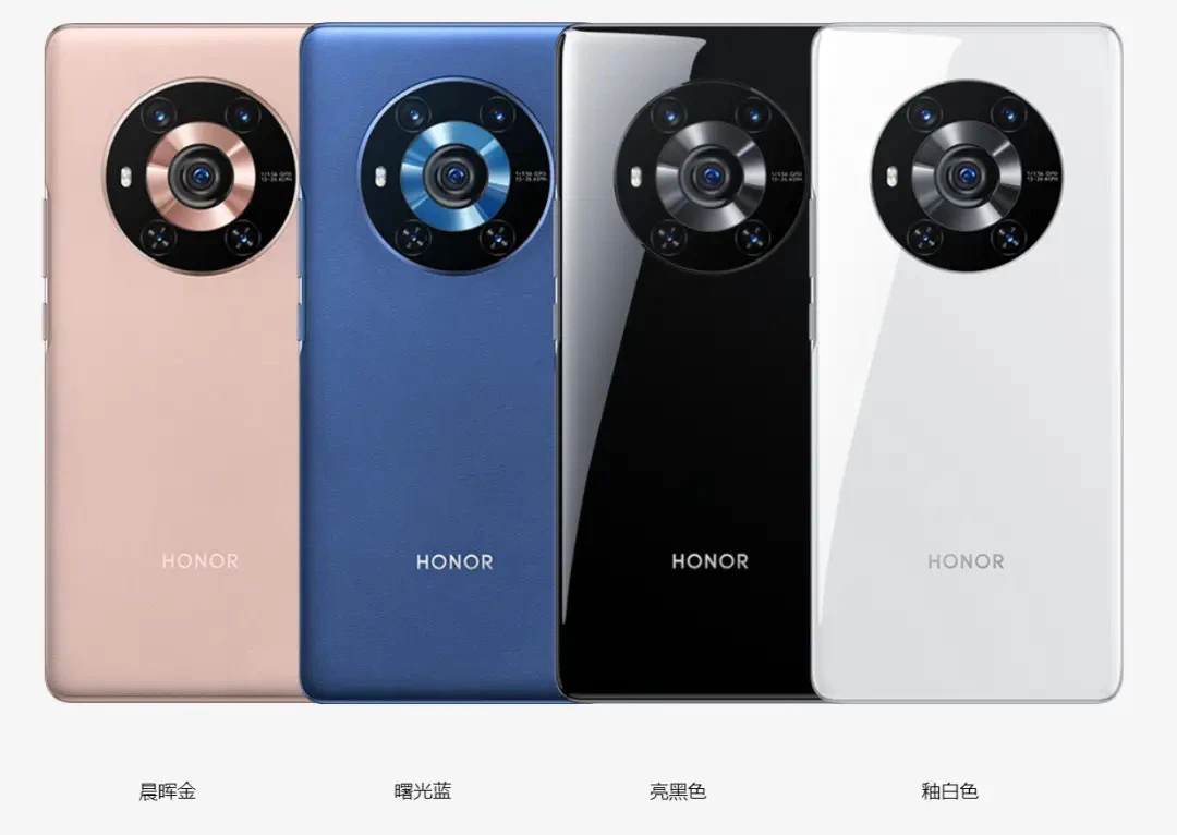 95新 honor/荣耀 荣耀魔术3曲屏 256g大内存 高通处理器 二手