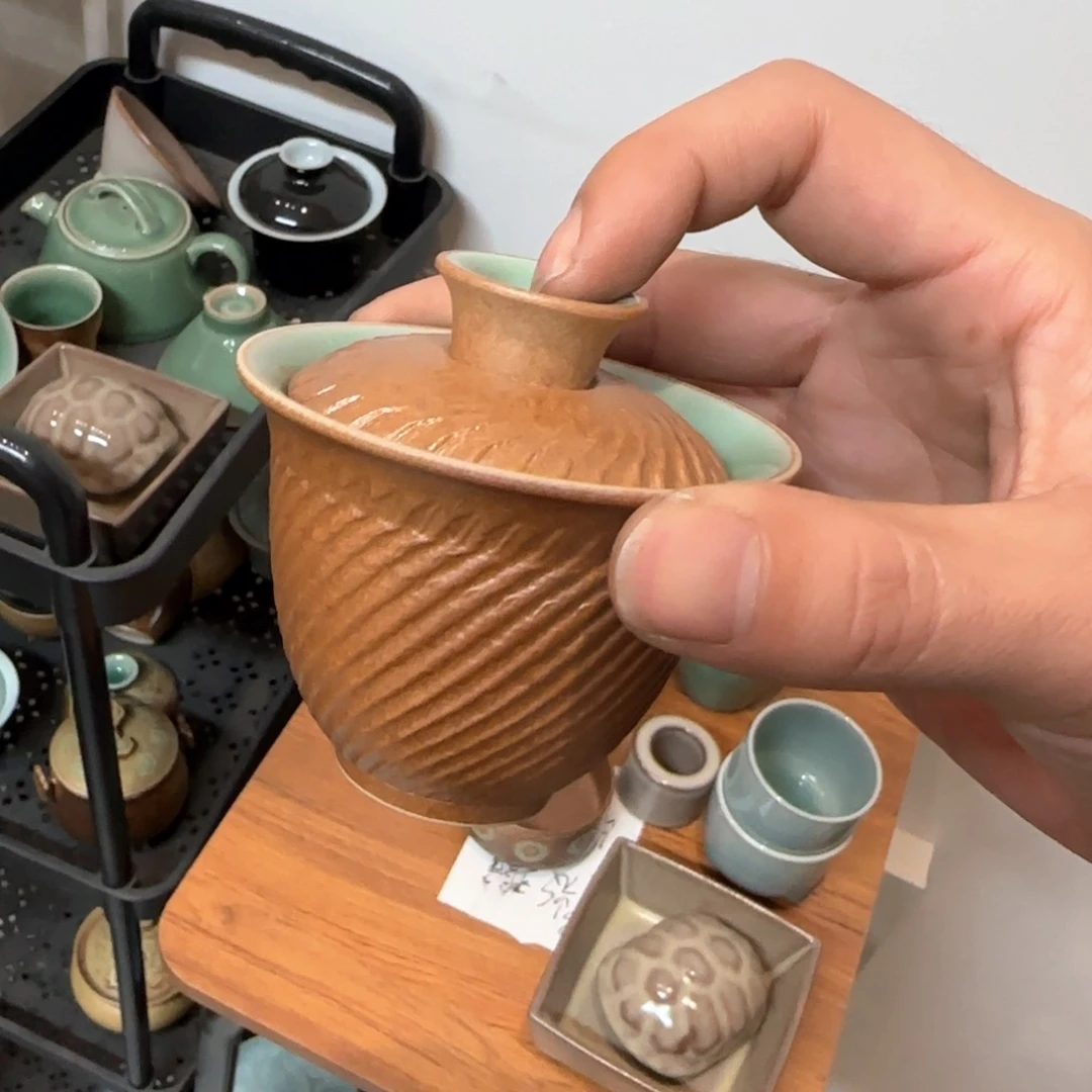 小金茶器青瓷茶具