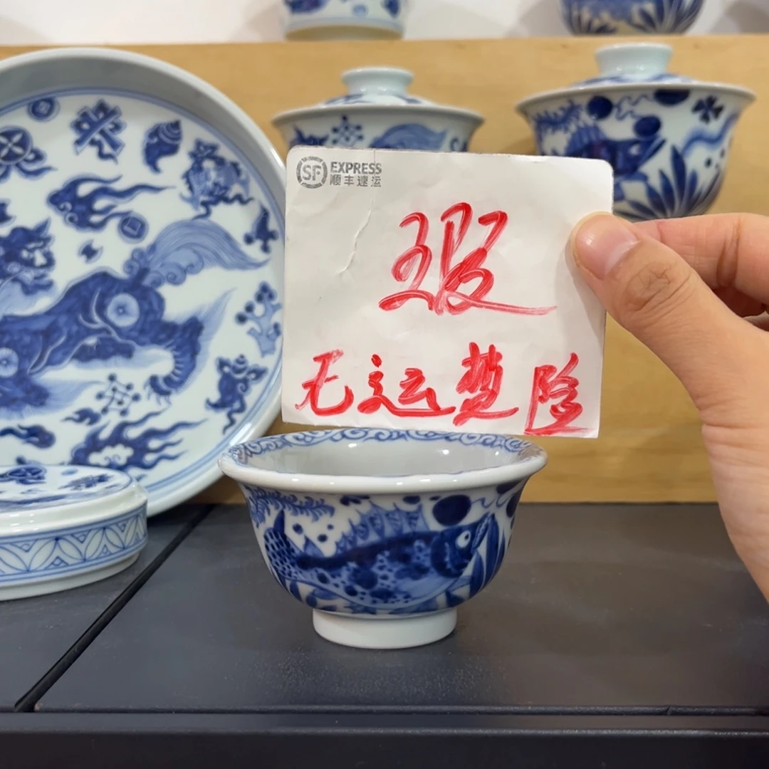 闷***作青花仿元鱼藻小压手