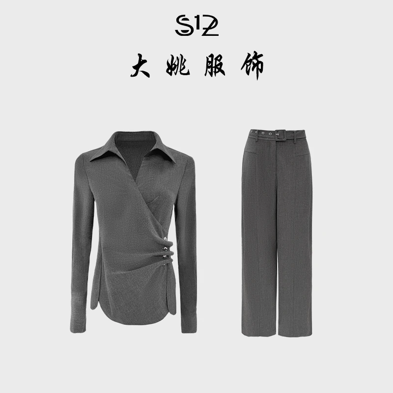「DAYAO」25sV领常规衬衫长袖长裤高级轻奢气质套装休闲WYA25729