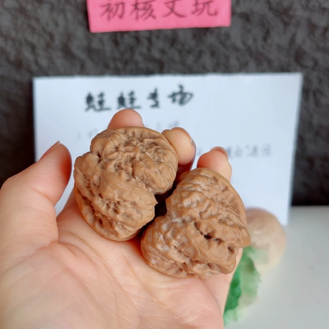 文玩核桃把件蛤蟆头