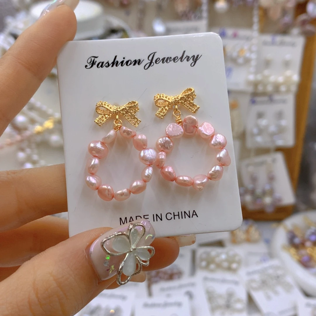 淡水珍珠耳饰合金