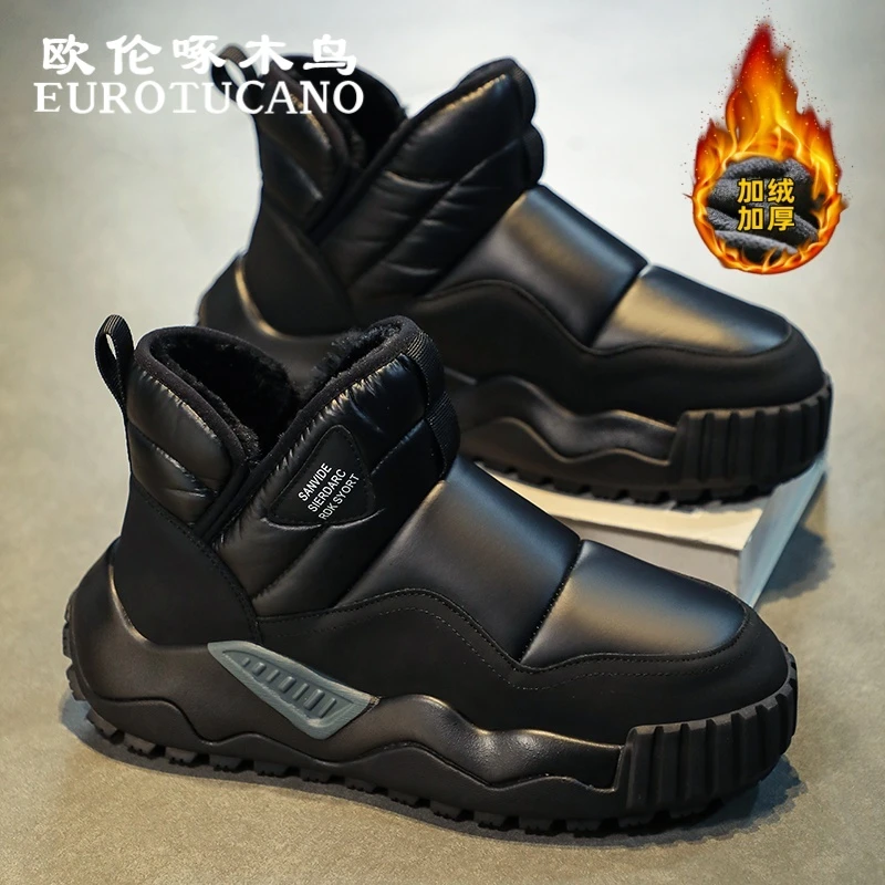 欧伦啄木鸟EUROTUCANO男鞋冬季加绒保暖面包棉鞋子男款东北雪地靴